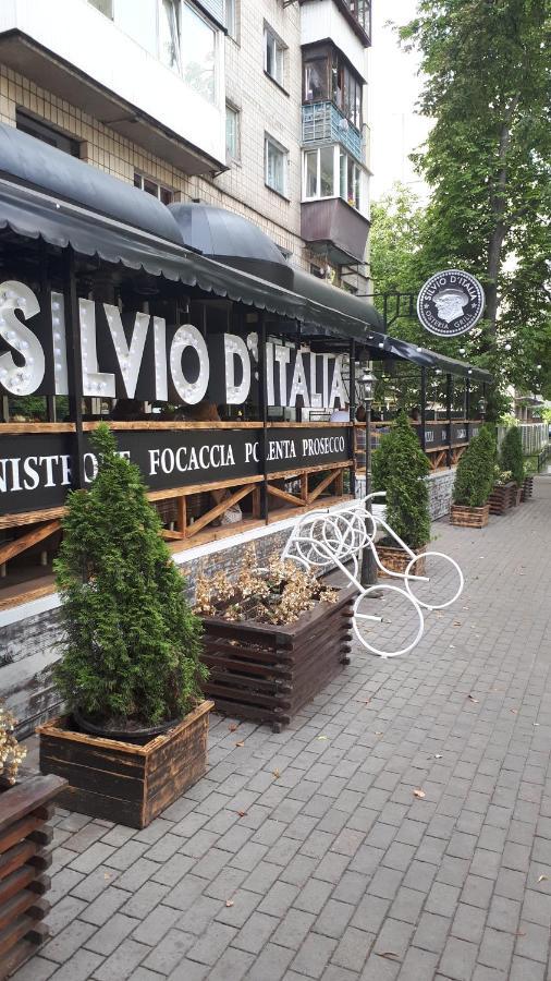 Sunflower Apartment Near Kiev Airport & Railway Station & Center City! Εξωτερικό φωτογραφία